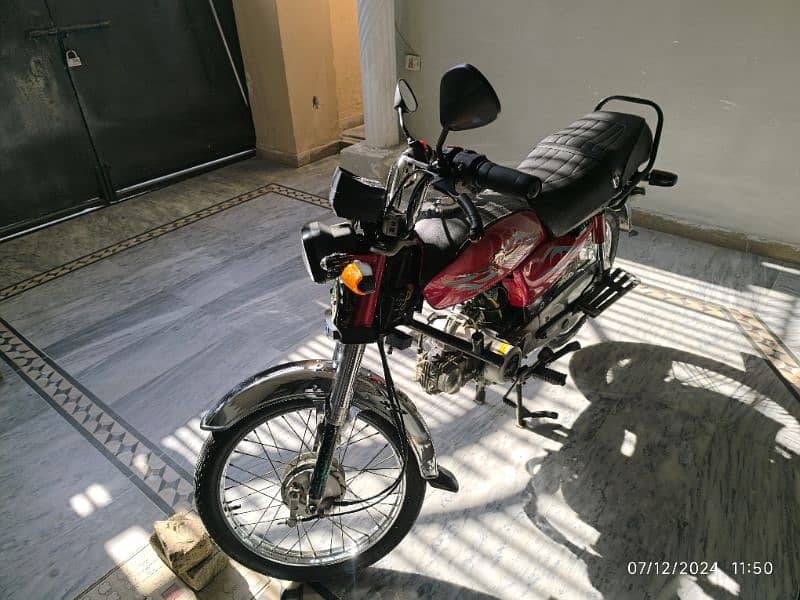 METRO 70CC MR-70 limited edition 4