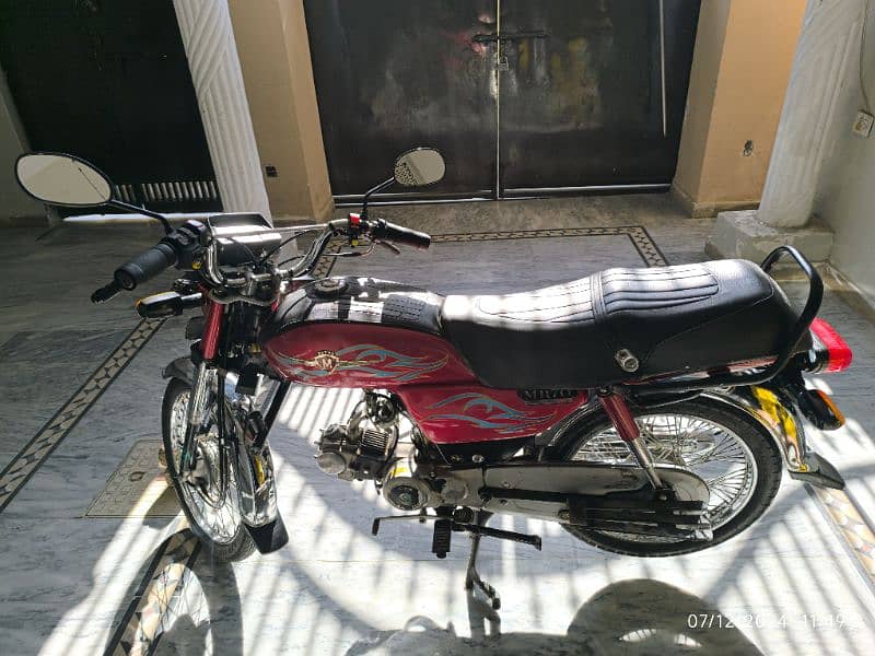 METRO 70CC MR-70 limited edition 5