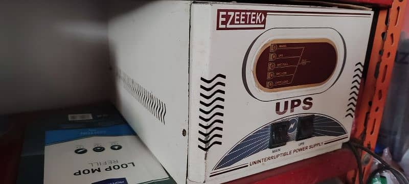 Homage 1000 watts & EzeeTek UPS 3