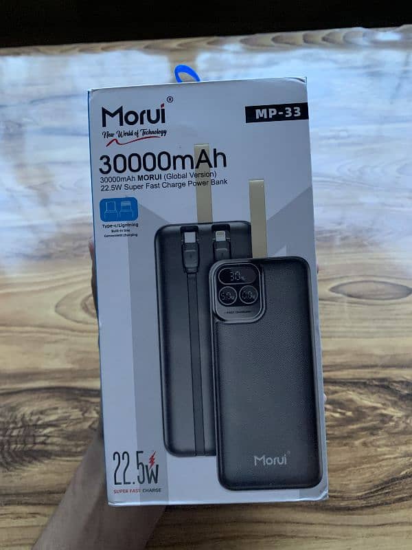 Morui power bank 30000 mah 3