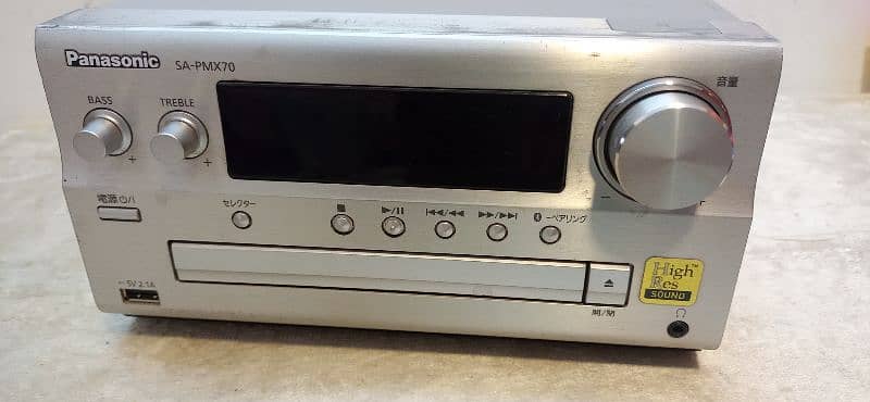 Panasonic CD Amplifier, Bluetooth, USB and FM 2