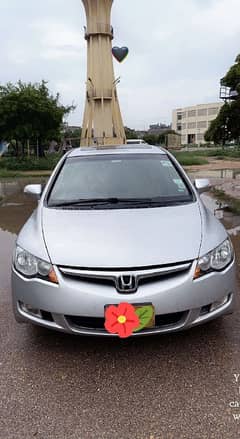 Honda Civic VTi Oriel 2009