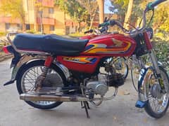 raser bike urgent. forsale