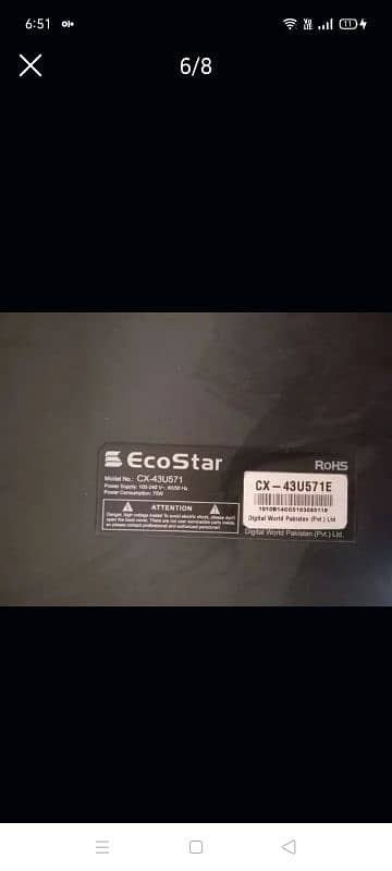 EcoStar 43U571e 3