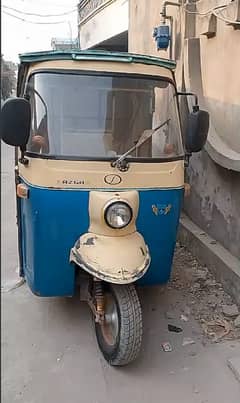 Sazgar Auto Rickshaw Model 2017