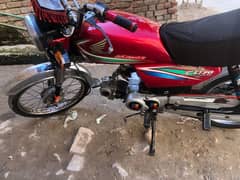 Honda cd70 2015 Sukkur no advce 2016