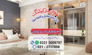 Stylish Neat & Clean 2 Beds Apartment NUST Gate 7 ~ Sector H-13