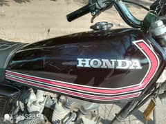 Honda 125