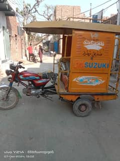 riksha