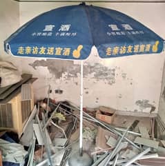 Big Umbrella for avoid sunshine and rain