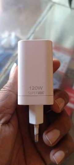 120w super vooc adapter