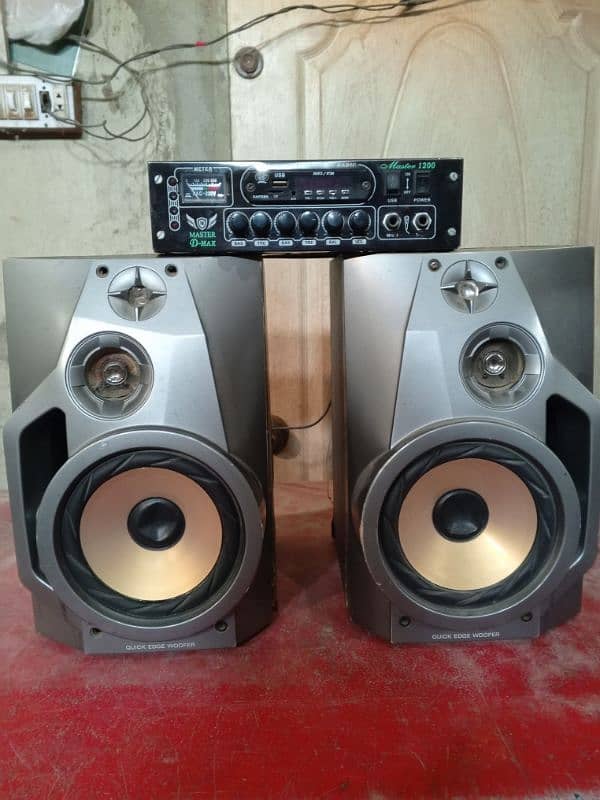 sounds system 1