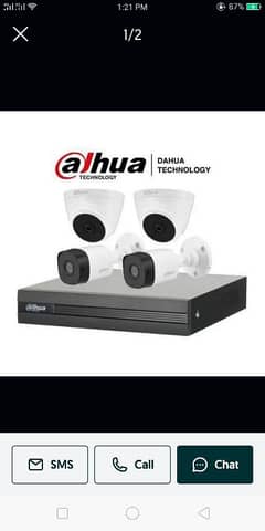 Used 2MP Dahua 16 Camera Setup