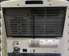 Gas Heater