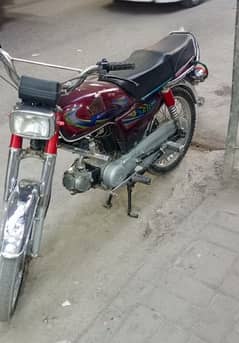 Honda 1985 model Good condition