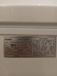 Haier HDF-245SD