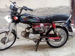 United 70cc bike black Colour