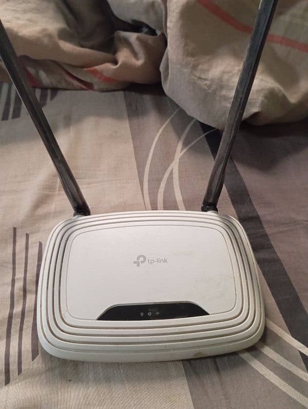 Tplink router 2