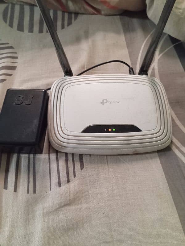 Tplink router 4