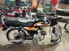 Honda CD 70 2022