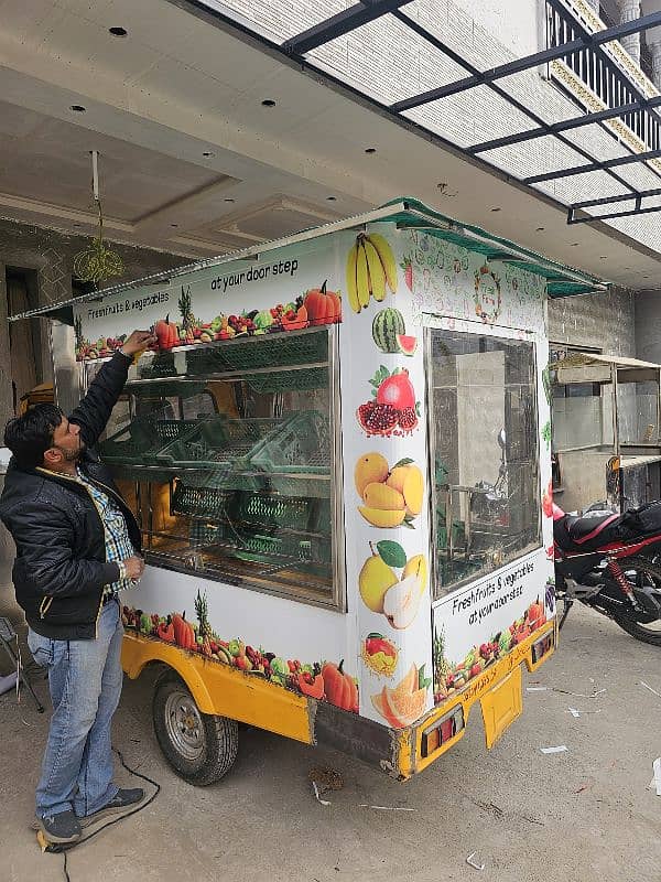 Vegetable Fruit cart/Food cart rikshaw 2