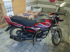 Honda| Pridor| CD 100