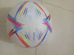 Al Rihla football 2022 world cup