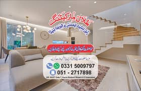 Brand New Luxury 2-Beds Apartments NUST Gate 7 ~ Sector H-13