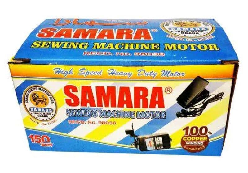 Samara sewing machine factory price 4