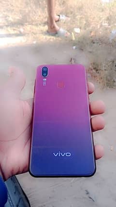 Vivo