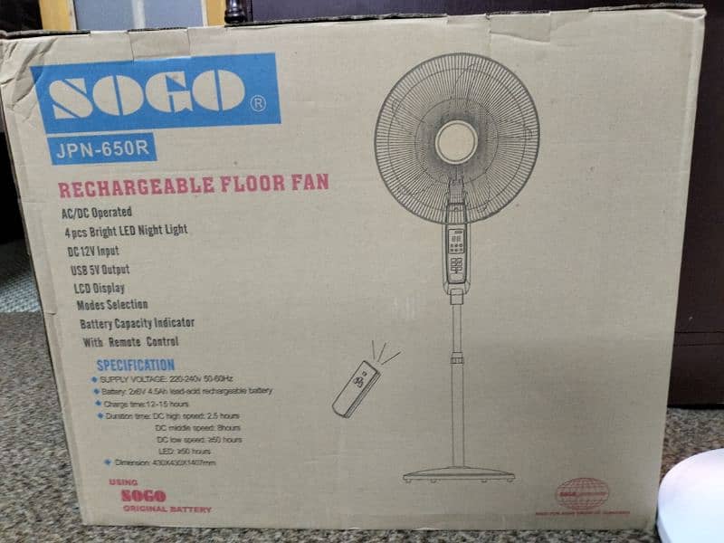 Sogo Rechargable Floor Fan 3