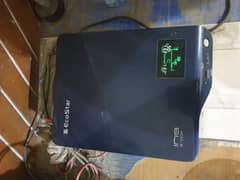 Ecostar UPS condition 10/10