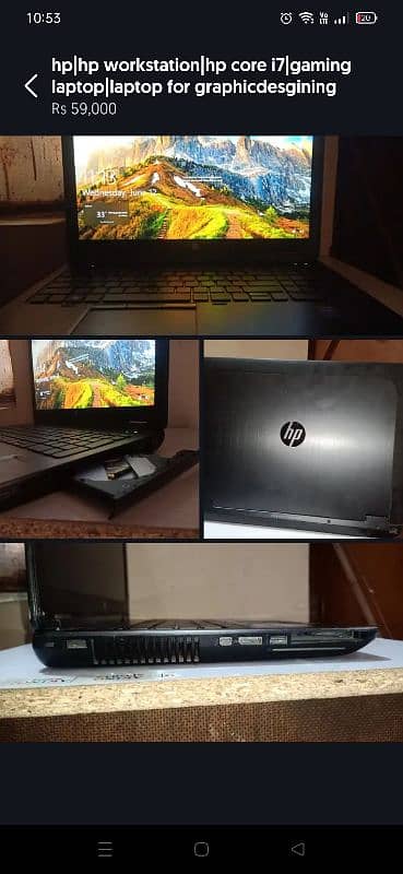 hplaptop|Hewlett Packard|corei7gen4|laptop withgraphic card 7