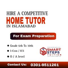 SMART STEP TUITION