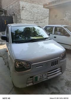 Suzuki Alto 2020=03004120800