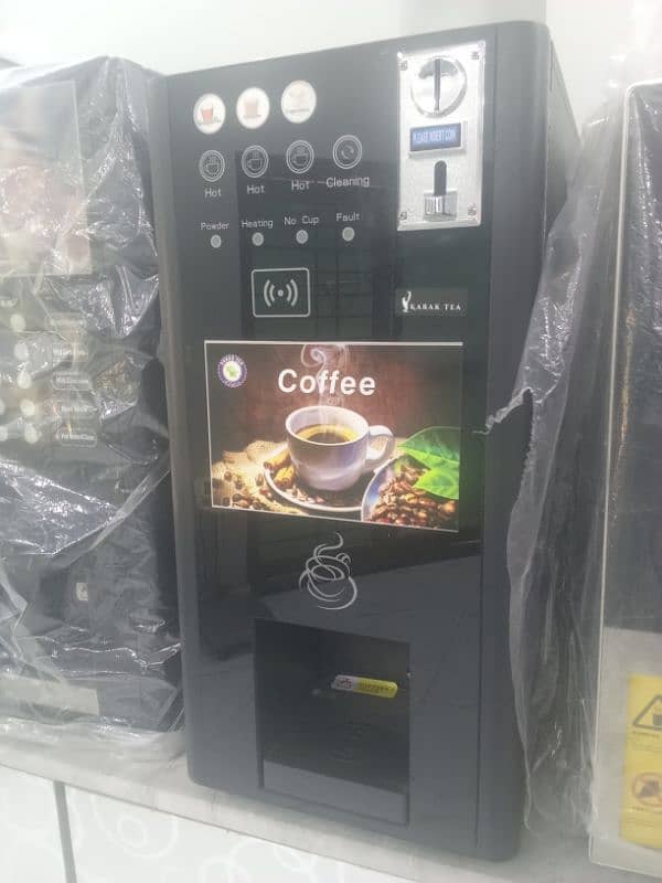 we all deal off tea and coffee machine 2