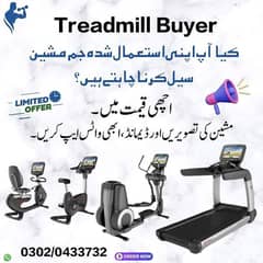 Apollo Amircan Fitness life fitness treadmills