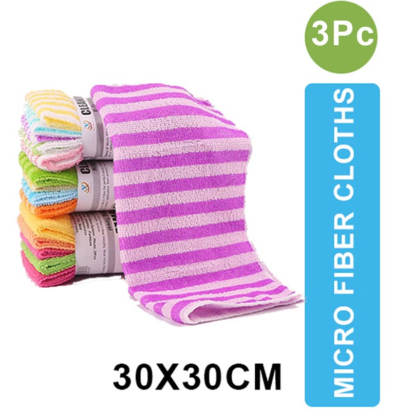 Micro Fiber Towel 2