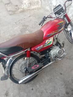 bike for sale