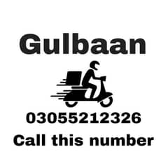 Gulbaan Rider Job's