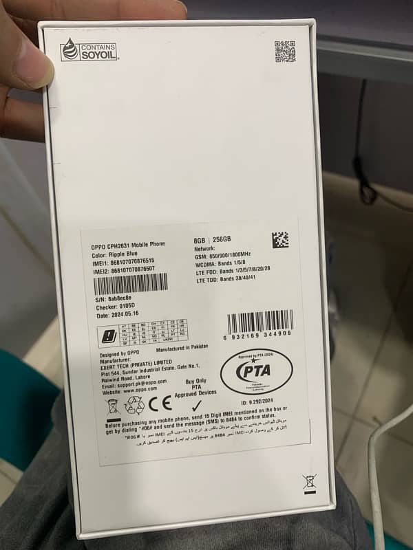 Oppo A60 brand new condition 10/10  10 month warranty 7