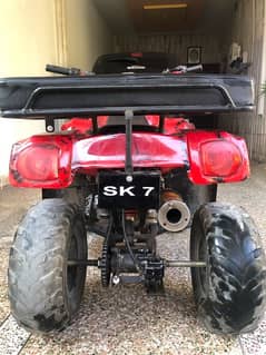 atv quad bike 4 wheeler