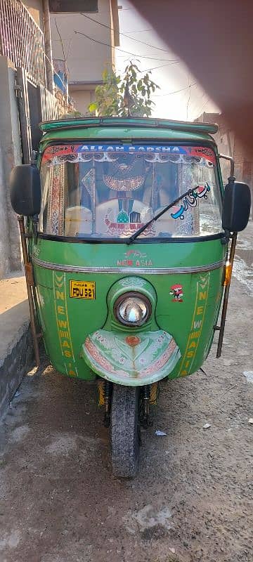 New Asia Rickshaw 0