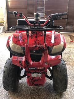 atv bike