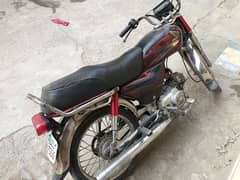 Honda 70