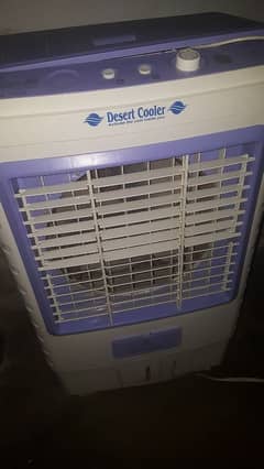 portable air room cooler