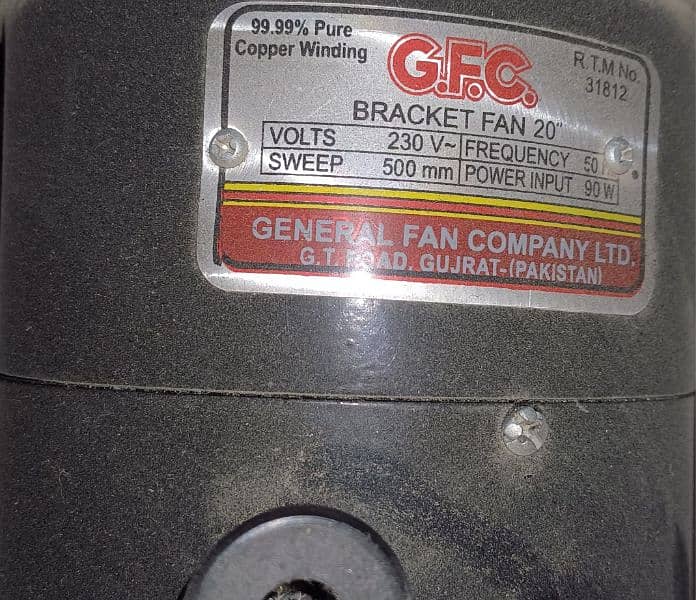 GFC bracket fan 20 inch for sale 1