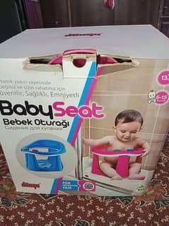 baby seat