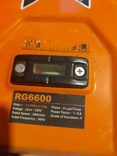 jesco generator petrol and gas in good condition