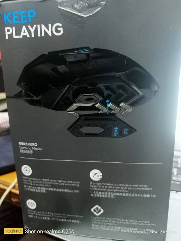 Gaming Mouse 1